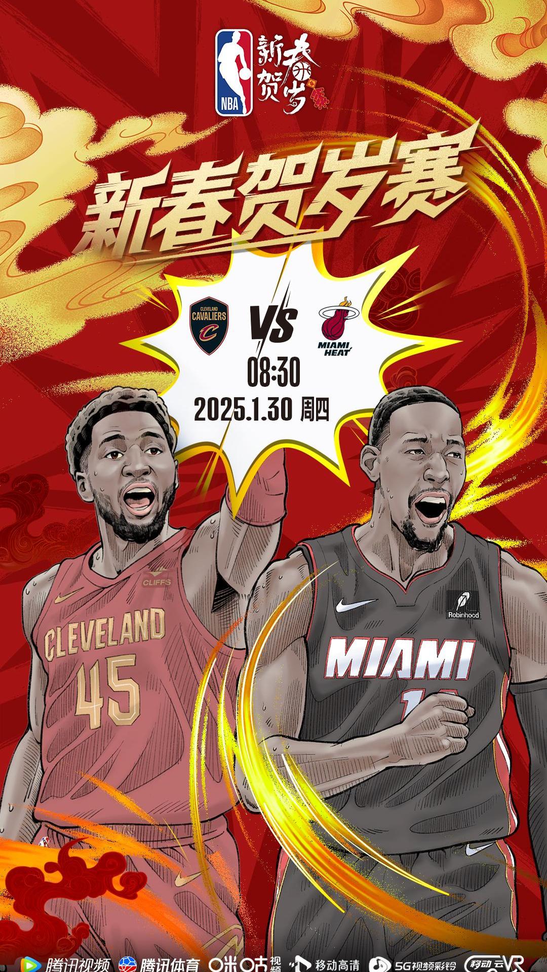 热火击败奇才,取得重要胜利的简单介绍 热火击败奇才,取得重要胜利的简单介绍