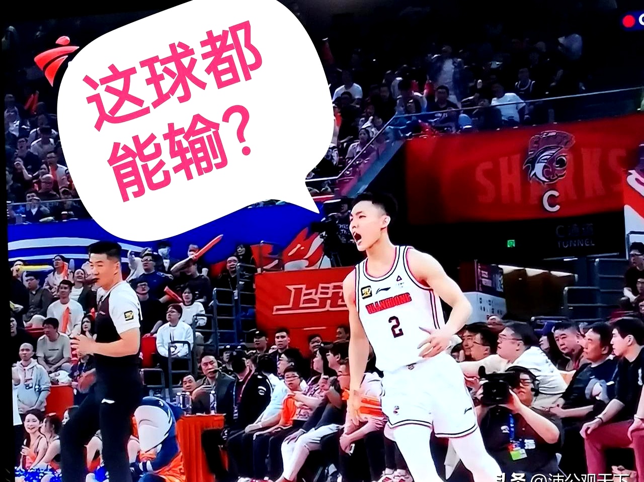 客场不利!球队差点险胜,最终功亏一篑的简单介绍 客场不利!球队差点险胜,最终功亏一篑的简单介绍