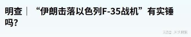 关于火箭速战速决,毫不留情斩获胜利的信息 关于火箭速战速决,毫不留情斩获胜利的信息