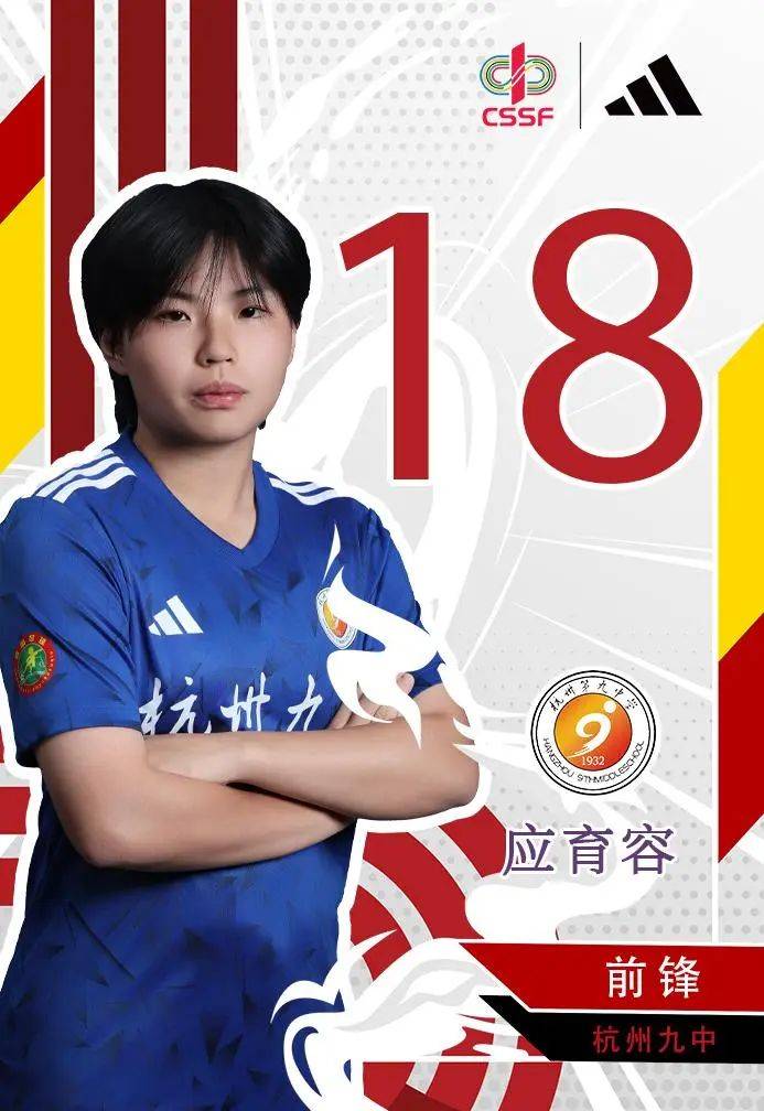 华体会新闻-国内女足比拚技术,以最佳状态夺冠
