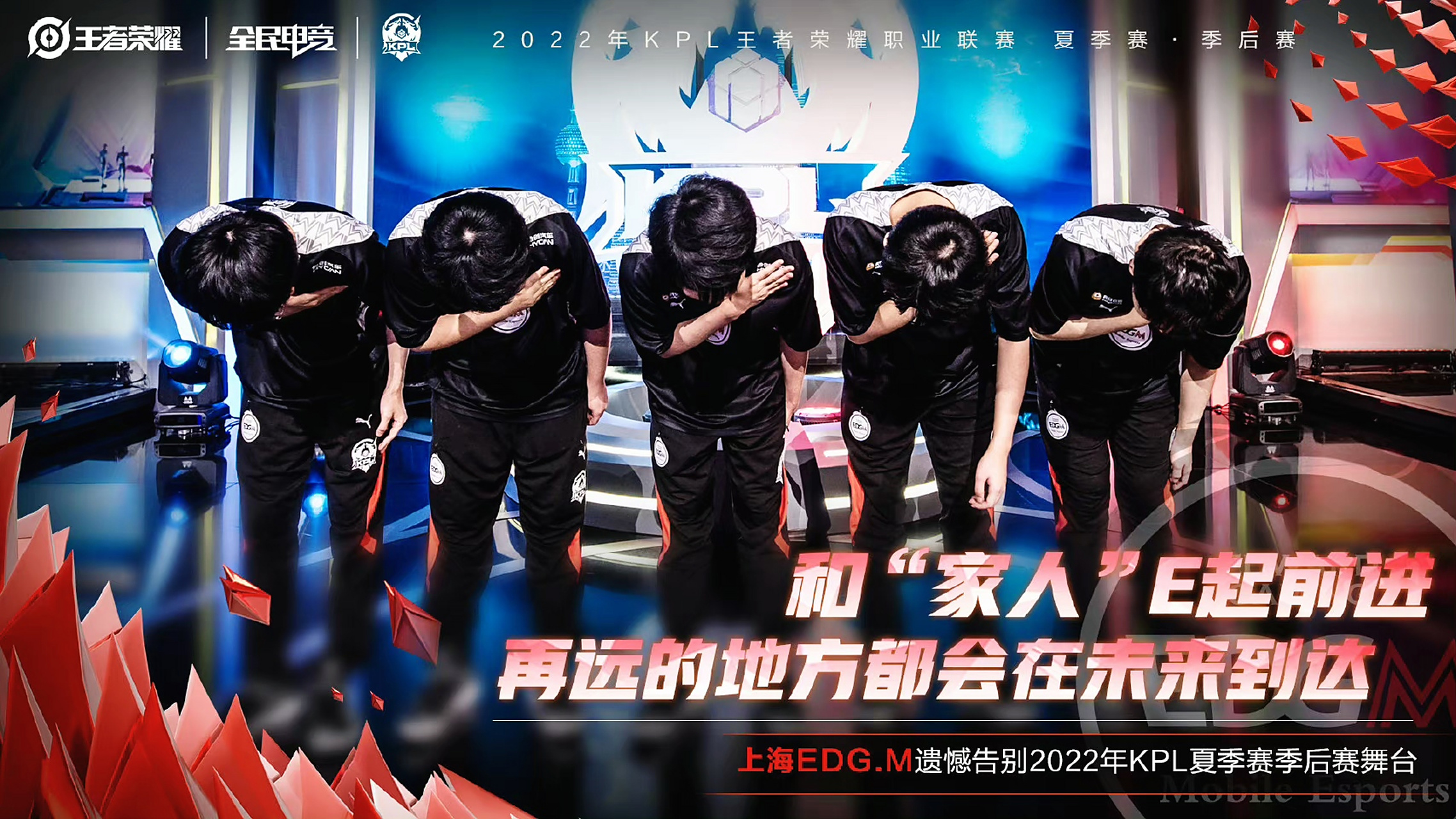 华体会登录-包含广东不敌上海,遗憾结束季后赛征程的词条