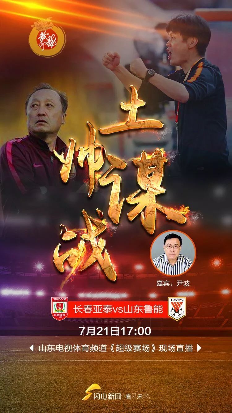 华体会官方-纵横欧洲赛场，谁能笑到最后