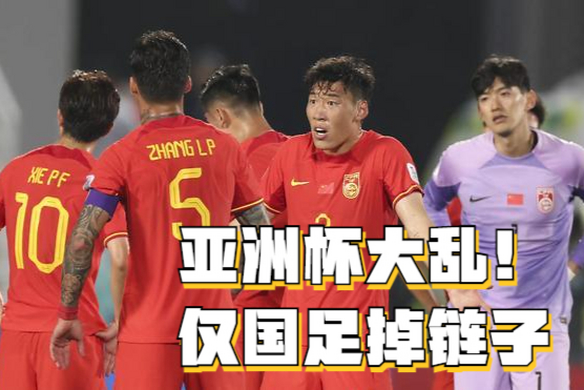 华体会亚洲官网-关于亚洲球队整体实力不俗，赛场表现耀眼的信息