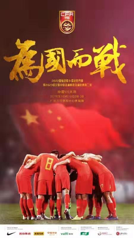 上海队主场告负，客场作战需全力以赴的简单介绍